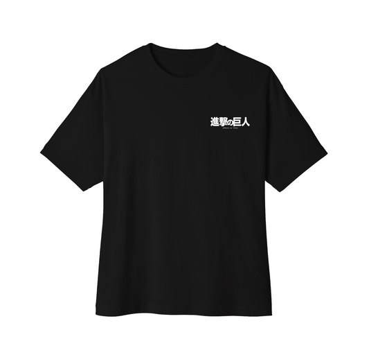 Camiseta oversize Eren Jaeger