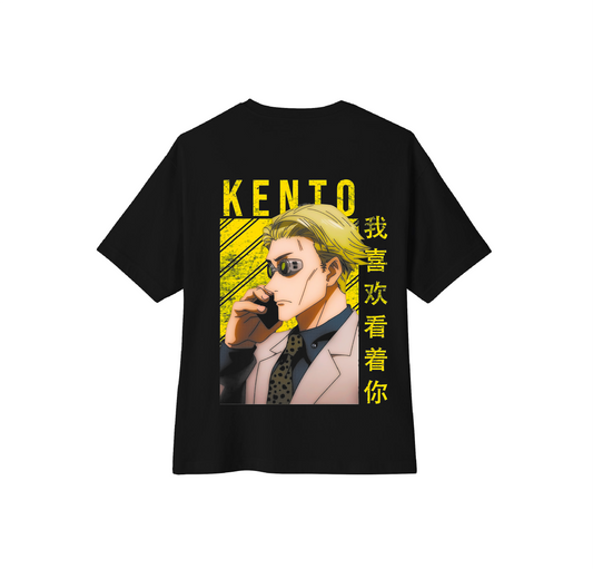 Camiseta oversize Jujutsu Kaisen Nanami